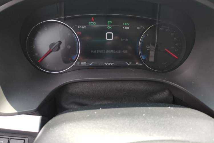 Used BYD Song New Energy 2019 Song DM 1.5TID Smart Connect Sharp Edition Odometer Close Up