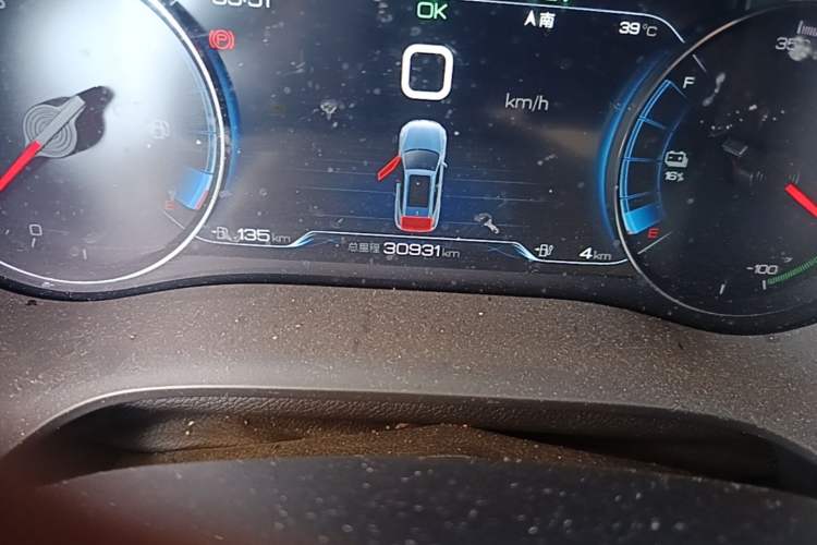 Used BYD Song New Energy 2019 Song DM 1.5TID Smart Connect Premium Model Odometer Close Up