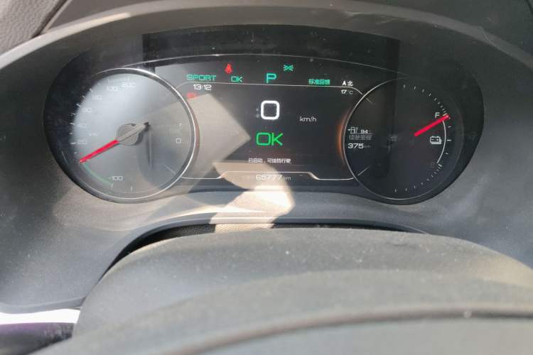 Used BYD Song New Energy 2019 Song EV500 Smart Connect Elite Model Odometer Close Up