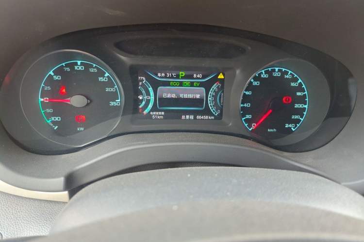 Used BYD Song New Energy 2019 Song DM 1.5TID Smart Connect Dynamic Model Odometer Close Up