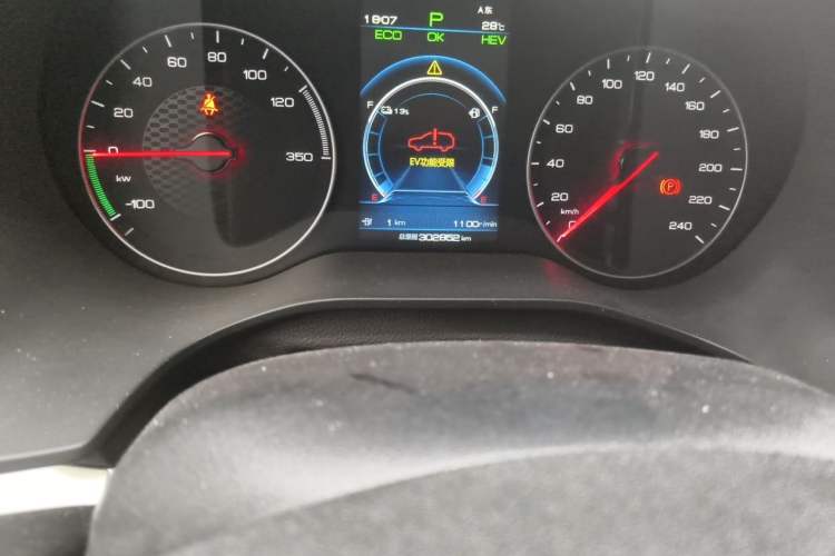 Used BYD Song New Energy 2019 Song DM 1.5TID Smart Connect Dynamic Model Odometer Close Up