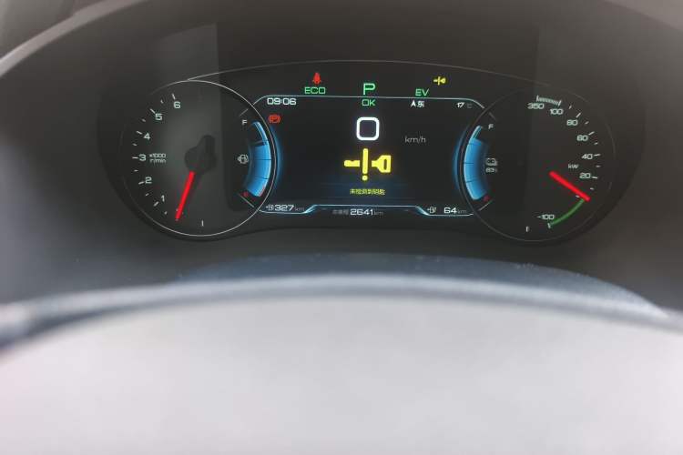 Used BYD Song New Energy 2019 Song DM 1.5TID Smart Connect Sharp Edition Odometer Close Up