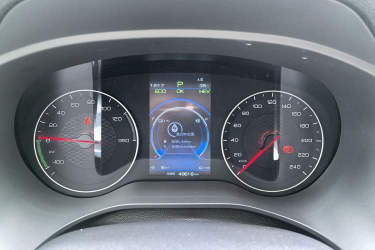 Used BYD Song New Energy 2019 Song DM 1.5TID Smart Connect Dynamic Model Odometer Close Up