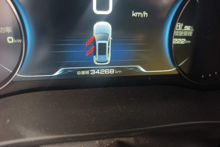 Used BYD Song New Energy 2019 Song EV500 Smart Connect Luxe Model Odometer Close Up
