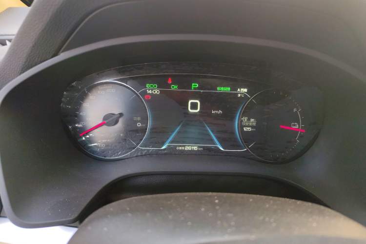 Used BYD Song New Energy 2019 Song EV500 Smart Connect Luxe Model Odometer Close Up