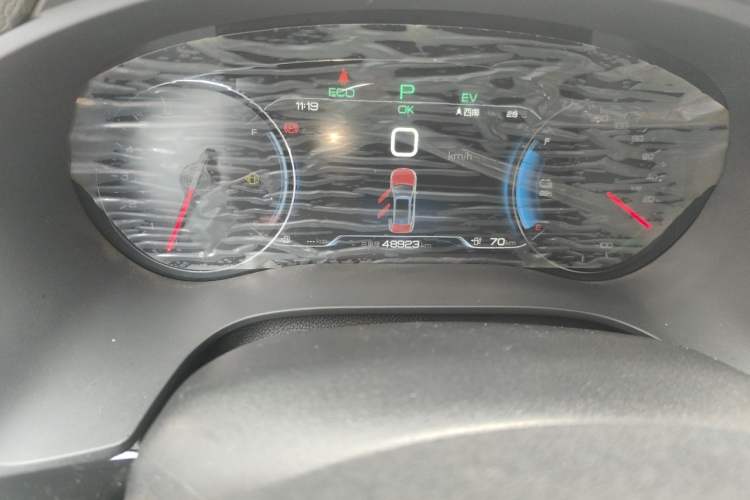 Used BYD Song New Energy 2019 Song DM 1.5TID Smart Connect Premium Model Odometer Close Up
