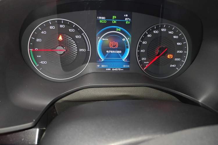 Used BYD Song New Energy 2019 Song DM 1.5TID Smart Connect Premium Model Odometer Close Up