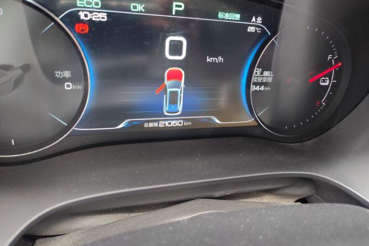 Used BYD Song New Energy 2019 Song EV500 Smart Connect Elite Model Odometer Close Up