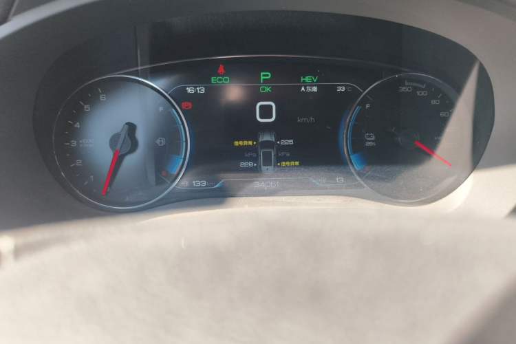 Used BYD Song New Energy 2019 Song DM 1.5TID Smart Connect Premium Model Odometer Close Up