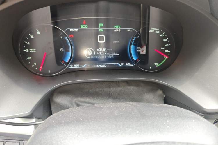 Used BYD Song New Energy 2019 Song DM 1.5TID Smart Connect Sharp Edition Odometer Close Up