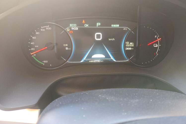 Used BYD Song New Energy 2019 Song EV500 Smart Connect Luxe Model Odometer Close Up