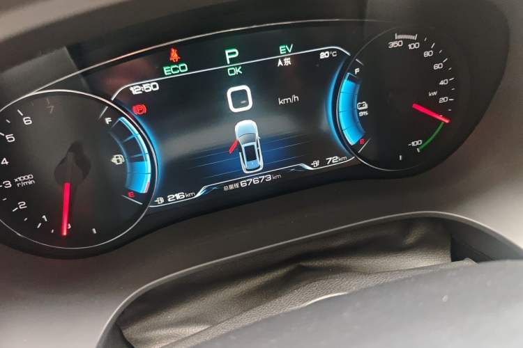 Used BYD Song New Energy 2019 Song DM 1.5TID Smart Connect Premium Model Odometer Close Up