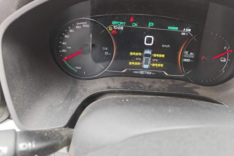 Used BYD Song New Energy 2019 Song EV500 Smart Connect Elite Model Odometer Close Up