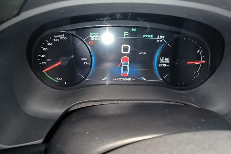 Used BYD Song New Energy 2019 Song EV500 Smart Connect Luxe Model Odometer Close Up