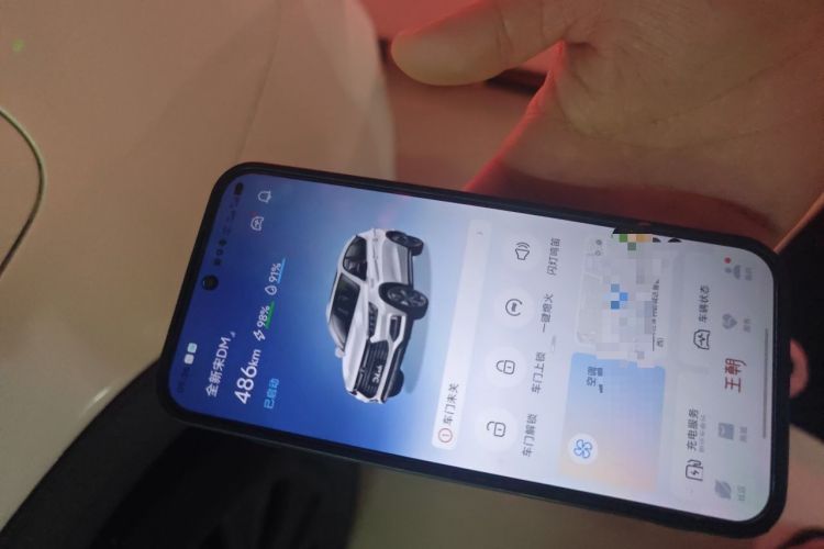 Used BYD Song New Energy 2019 Song DM 1.5TID Smart Connect Dynamic Model Vehicle Key
