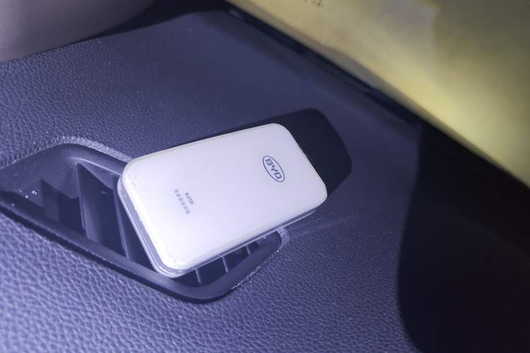 Used BYD Song New Energy 2019 Song DM 1.5TID Smart Connect Sharp Edition Vehicle Key
