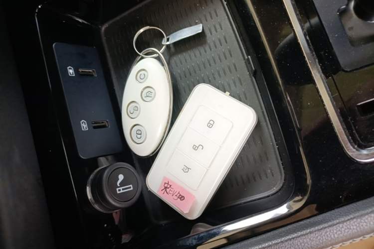 Used BYD Song New Energy 2019 Song EV500 Smart Connect Luxe Model Vehicle Key
