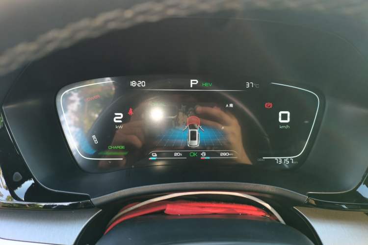 Used BYD Song New Energy  Instrument Cluster