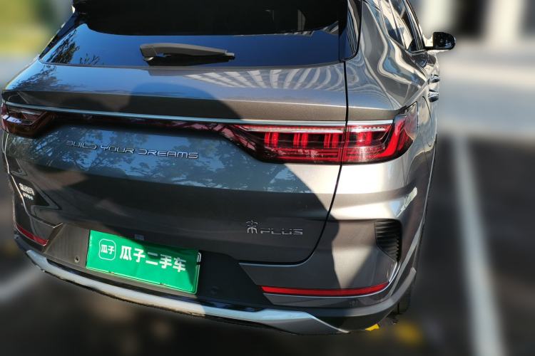 Used BYD Song New Energy  Rear