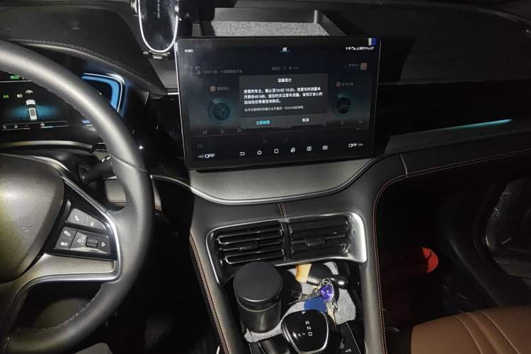 Used BYD Song PLUS 2020 1.5T Automatic Prestige Version Audio And AC Panel