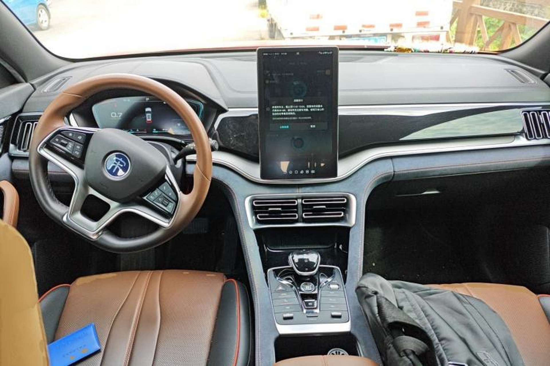 Used BYD Song PLUS 2020 1.5T Automatic Flagship PLUS Center Console