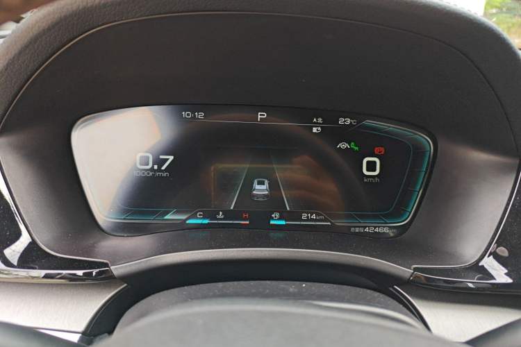 Used BYD Song PLUS 2020 1.5T Automatic Flagship PLUS Instrument Cluster