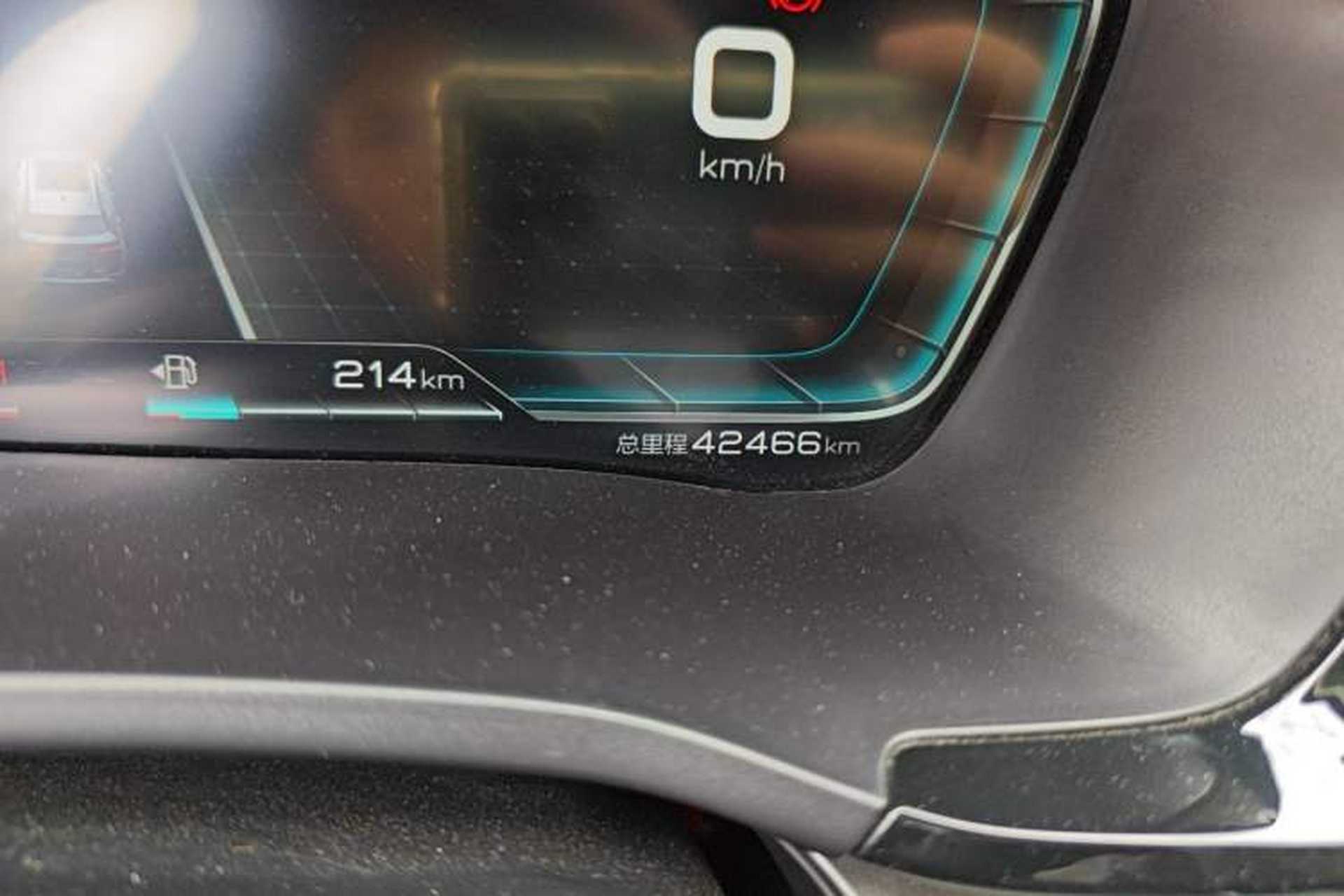 Used BYD Song PLUS 2020 1.5T Automatic Flagship PLUS Odometer Close Up