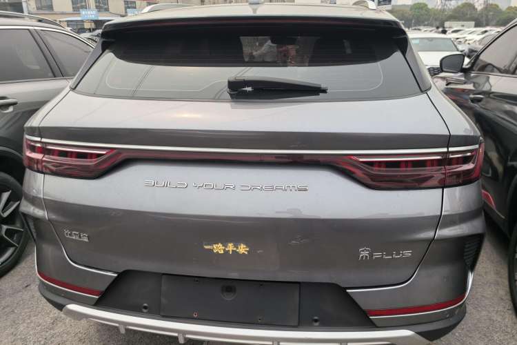 Used BYD Song PLUS 2020 1.5T Automatic Luxury Version Exterior 4