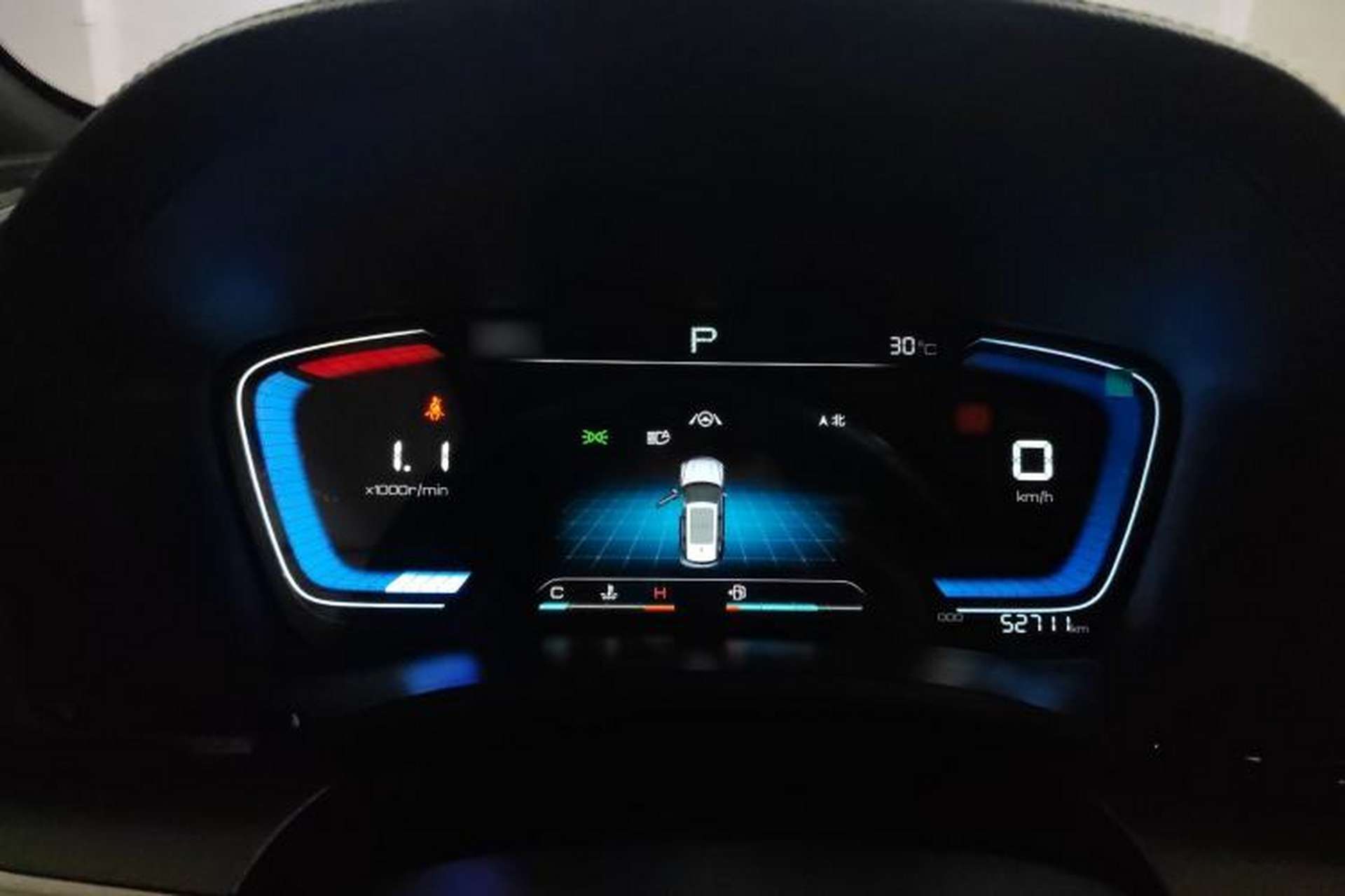 Used BYD Song PLUS 2020 1.5T Automatic Prestige Version Instrument Cluster