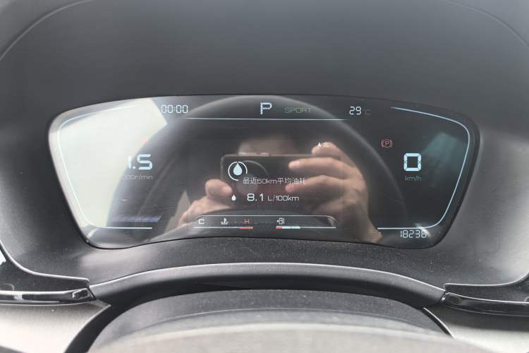 Used BYD Song PLUS 2020 1.5T Automatic Luxury Version Odometer Close Up
