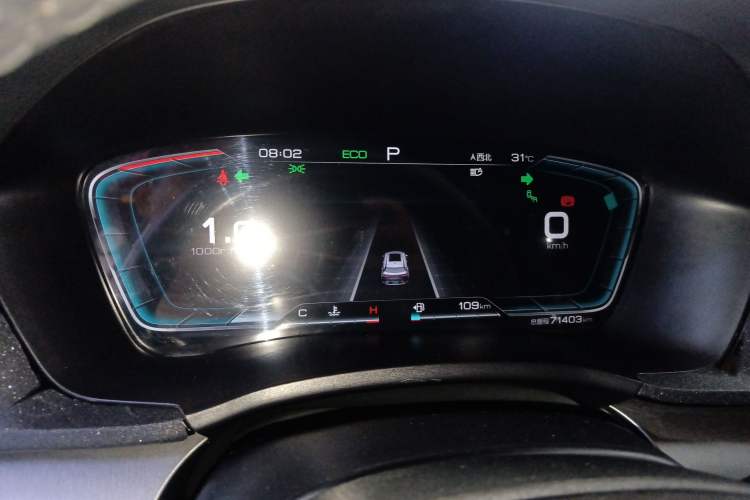 Used BYD Song PLUS 2020 1.5T Automatic Flagship Edition Instrument Cluster