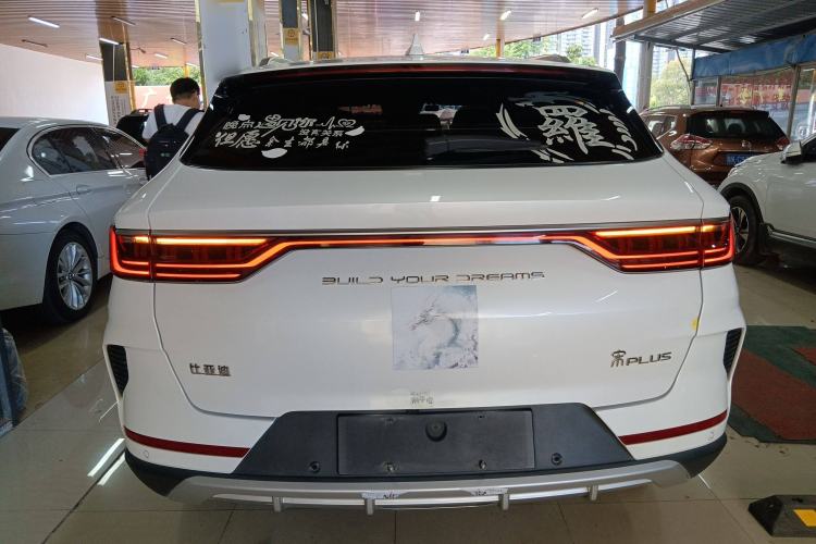 Used BYD Song PLUS 2020 1.5T Automatic Flagship Edition Rear