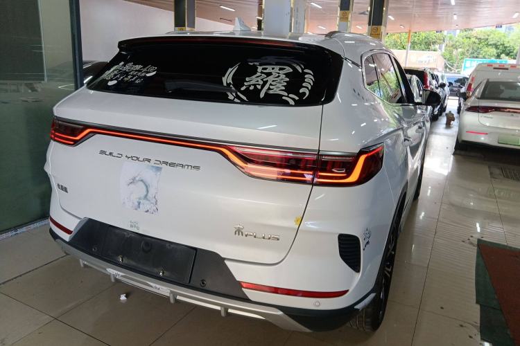 Used BYD Song PLUS 2020 1.5T Automatic Flagship Edition Rear Right 45 Deg