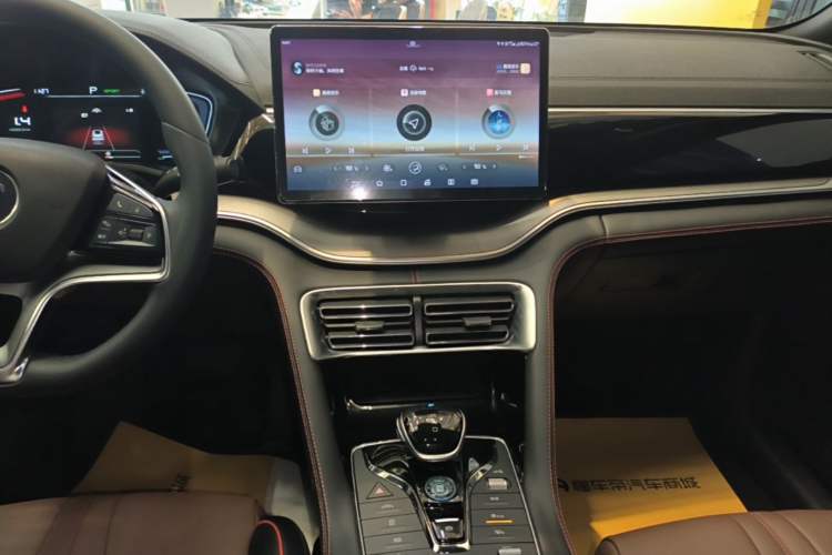Used BYD Song PLUS 2020 1.5T Automatic Prestige Version Audio And AC Panel