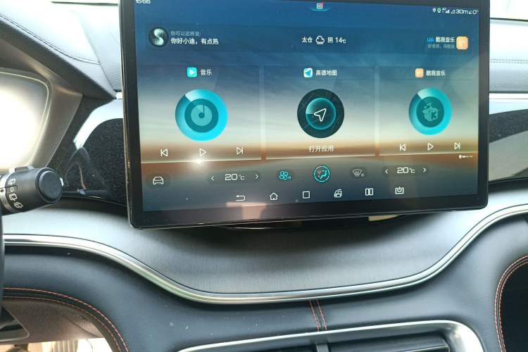 Used BYD Song PLUS 2020 1.5T Automatic Prestige Version Audio And AC Panel