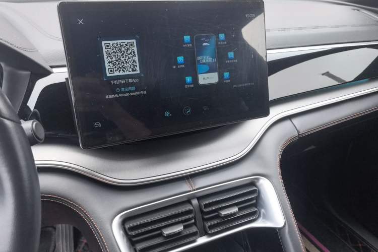 Used BYD Song PLUS 2020 1.5T Automatic Prestige Version Audio And AC Panel