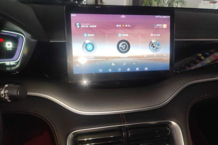 Used BYD Song PLUS 2020 1.5T Automatic Luxury Version Audio And AC Panel