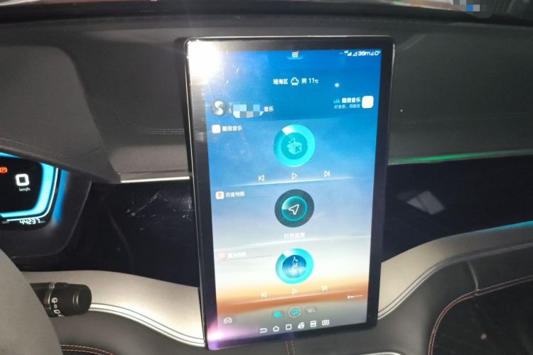 Used BYD Song PLUS 2020 1.5T Automatic Prestige Version Audio And AC Panel