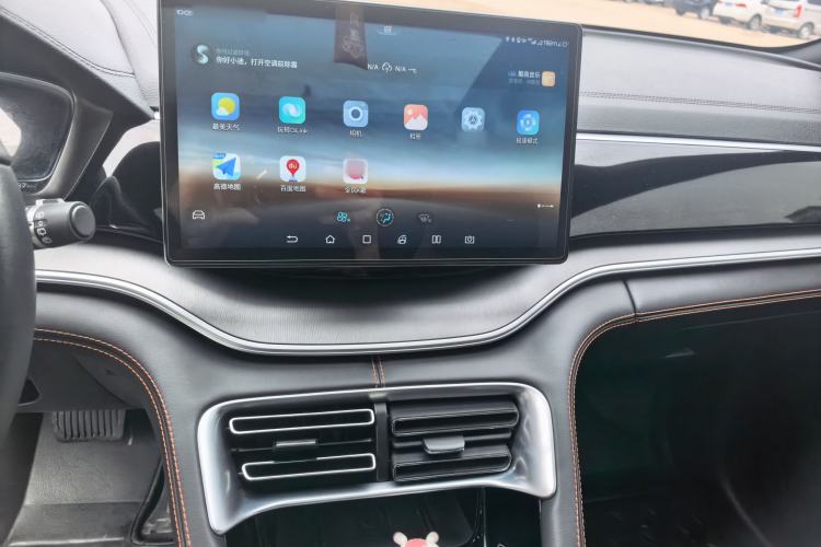 Used BYD Song PLUS 2020 1.5T Automatic Flagship Edition Audio And AC Panel