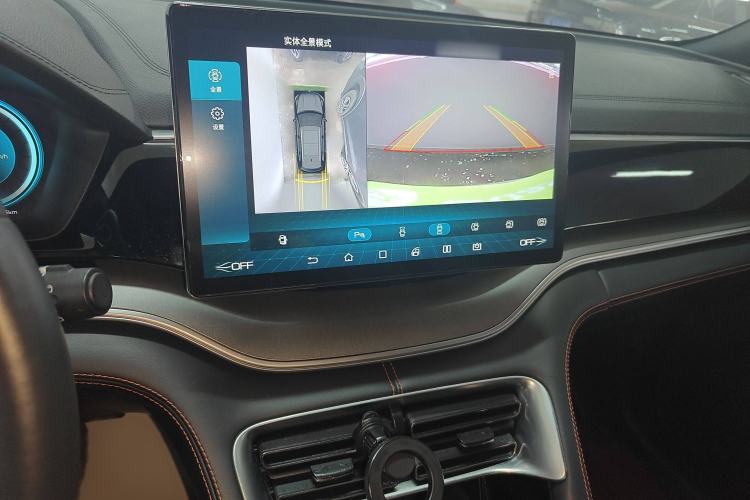 Used BYD Song PLUS 2020 1.5T Automatic Flagship Edition Audio And AC Panel