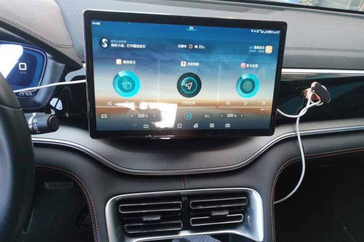 Used BYD Song PLUS 2020 1.5T Automatic Flagship Edition Audio And AC Panel