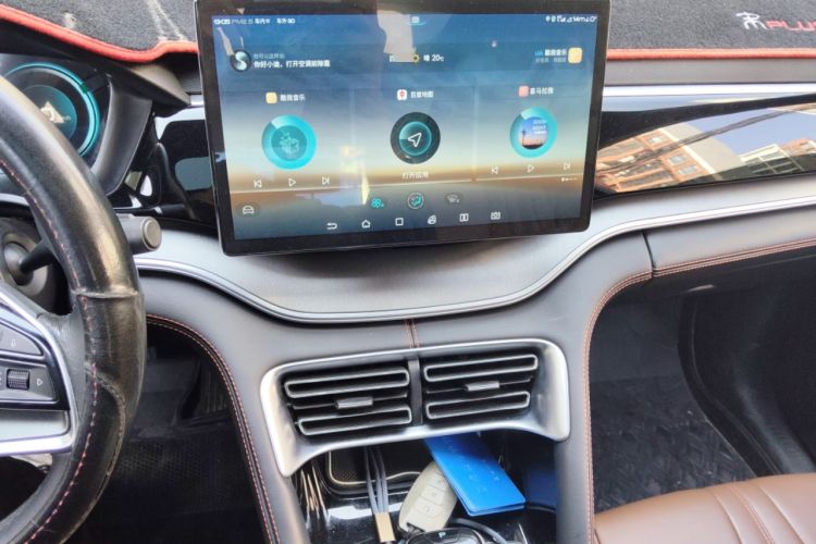 Used BYD Song PLUS 2020 1.5T Automatic Flagship Edition Audio And AC Panel