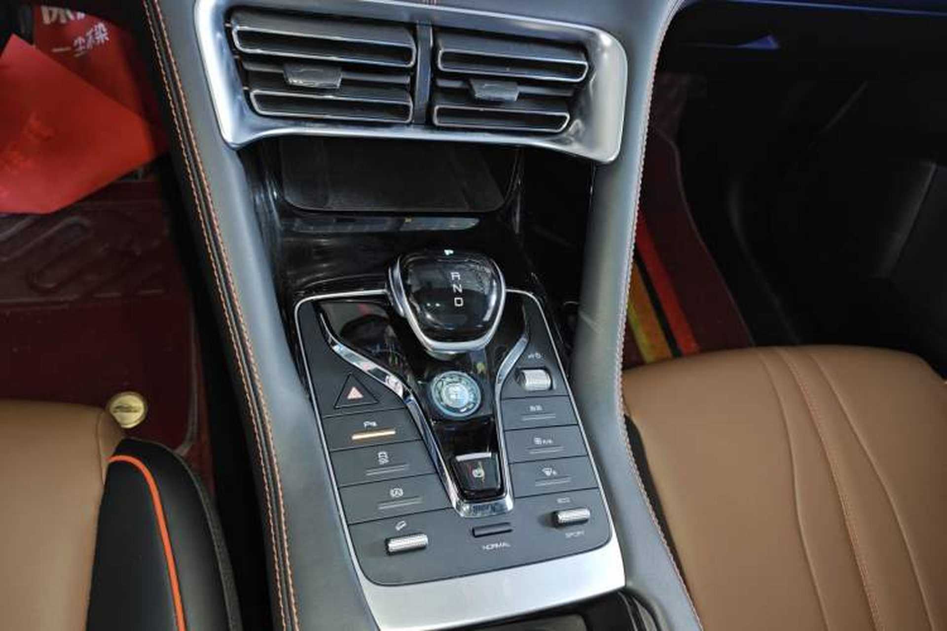 Used BYD Song PLUS 2020 1.5T Automatic Luxury Version Gear Lever