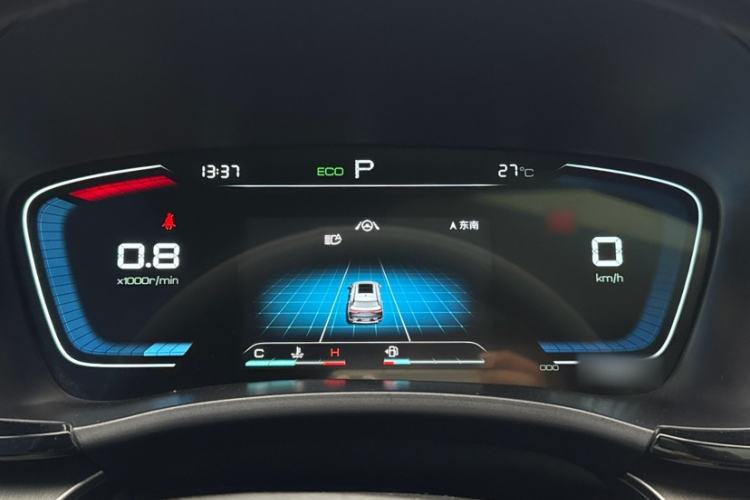 Used BYD Song PLUS 2020 1.5T Automatic Prestige Version Instrument Cluster