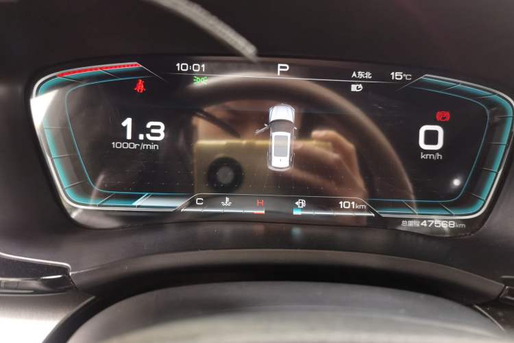 Used BYD Song PLUS 2020 1.5T Automatic Flagship PLUS Instrument Cluster