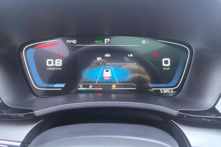 Used BYD Song PLUS 2020 1.5T Automatic Prestige Version Instrument Cluster