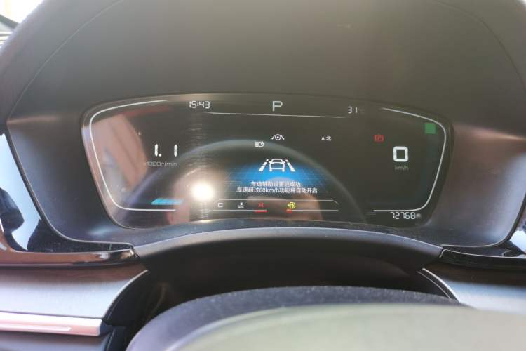 Used BYD Song PLUS 2020 1.5T Automatic Prestige Version Instrument Cluster