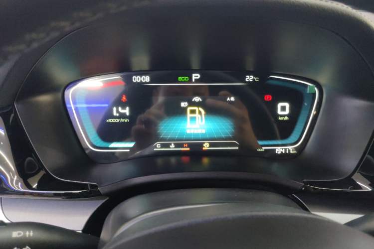 Used BYD Song PLUS 2020 1.5T Automatic Prestige Version Instrument Cluster