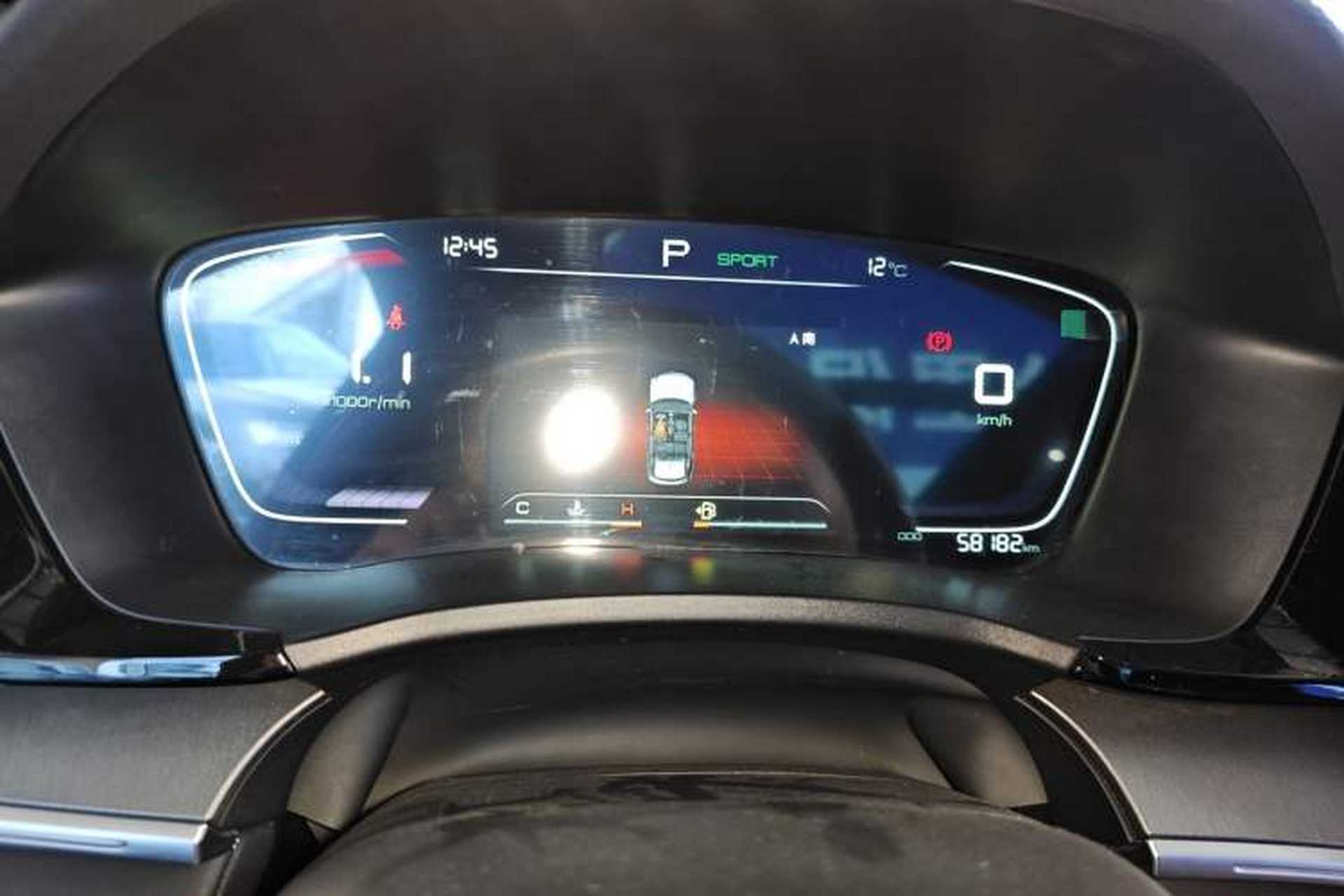 Used BYD Song PLUS 2020 1.5T Automatic Luxury Version Instrument Cluster
