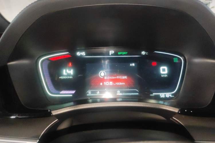Used BYD Song PLUS 2020 1.5T Automatic Luxury Version Instrument Cluster